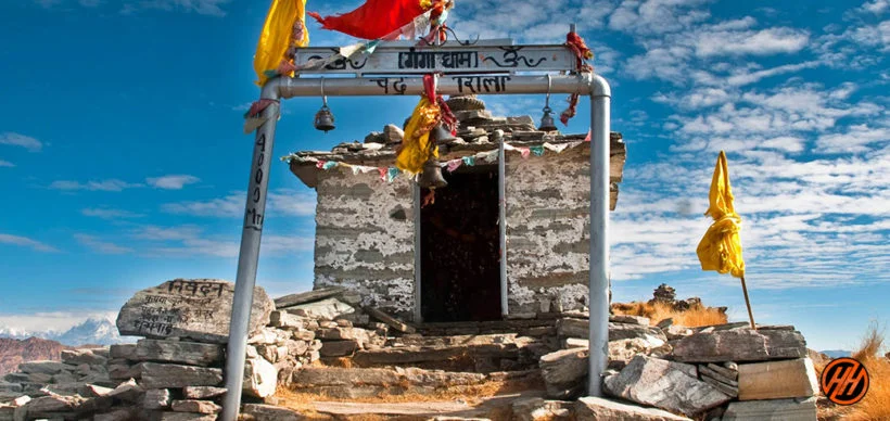 tungnath
