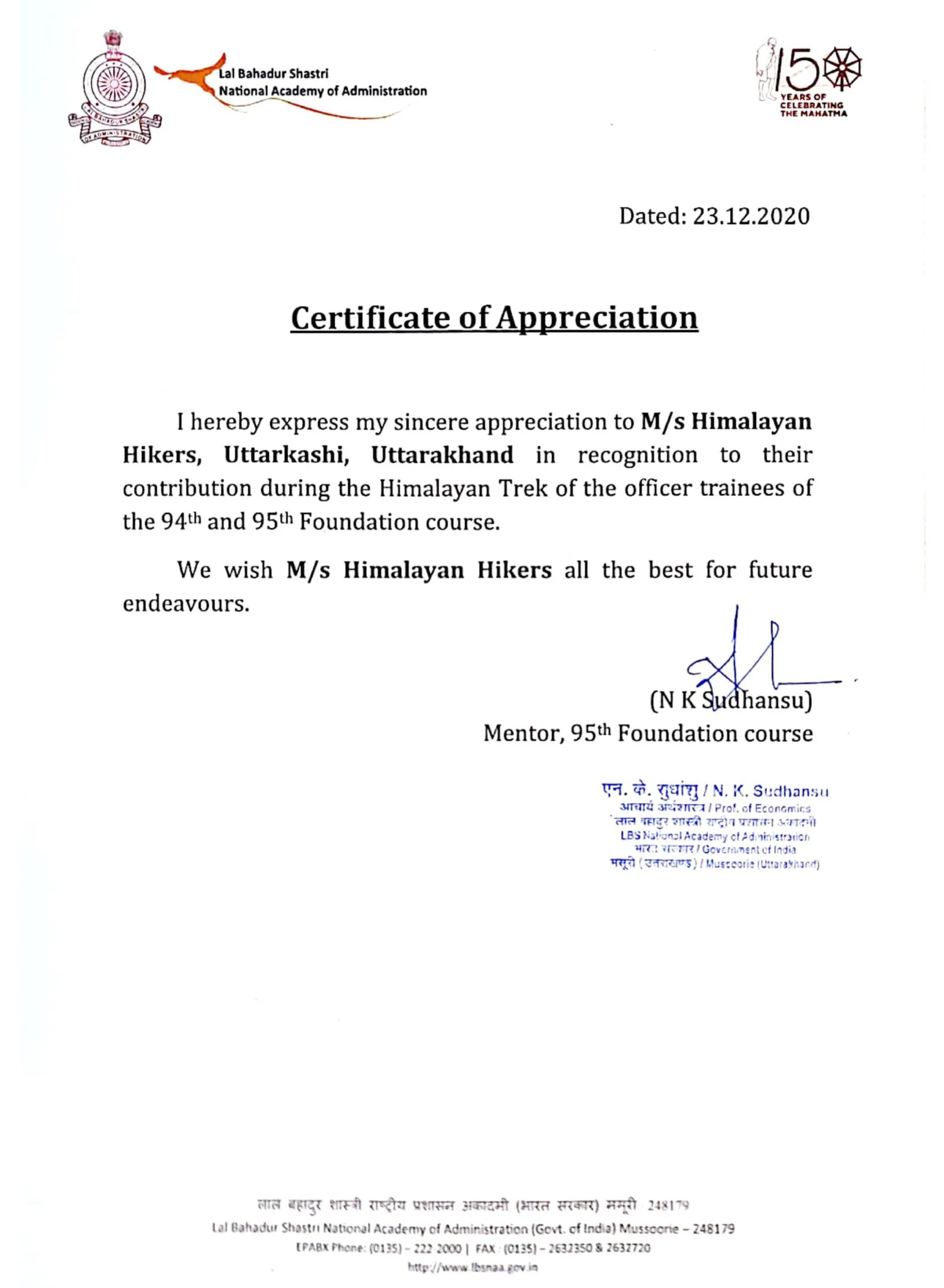 Certificate and Trekking Photo