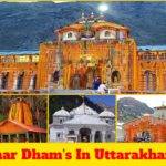 Char Dham Yatra | Kedarnath, Badrinath, Gangotri, Yamunotri | HH