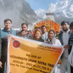 Kedarnath Trek Image